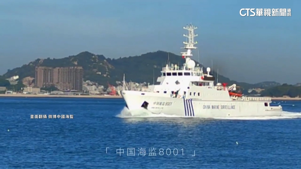 中船2死延燒　「福建最大海監船」今晨繞馬祖