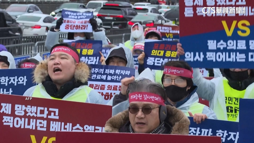 南韓近萬名醫師集體辭職　逾3成手術被迫延後