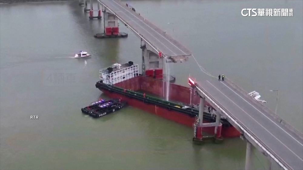 中國廣州「貨輪撞大橋」　橋面斷裂已釀2死1傷3失蹤