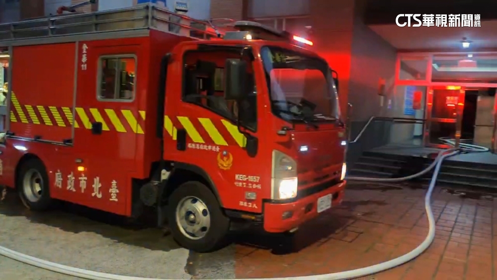 台大「化學實驗室」起火！　火勢已滅幸無人傷亡