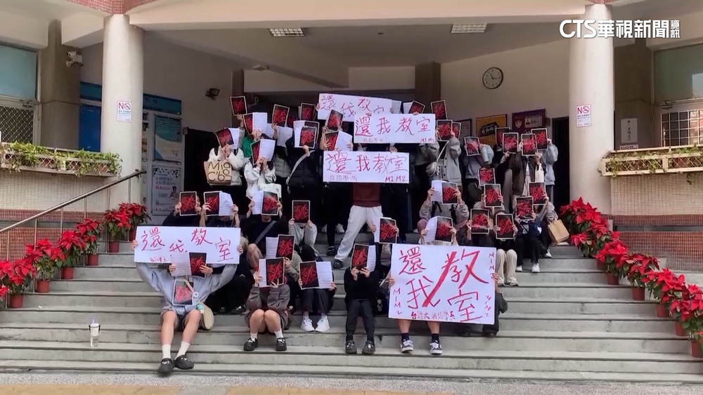 不滿被換到「舊教室」　台體大80舞蹈生醞釀休學