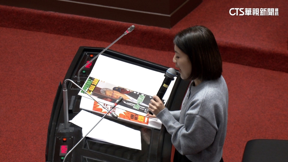 徐巧芯首質詢開嗆　陳建仁3度反擊：完全外行