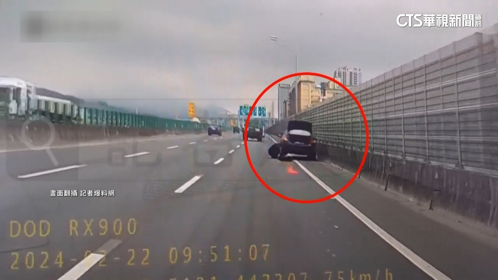 悚！73歲翁路肩換胎遭撞亡　駕駛過失致死移送