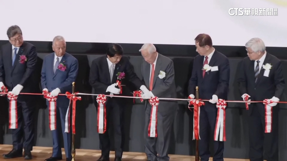 台積熊本廠開幕！　日拍板補助7320億日圓蓋二廠