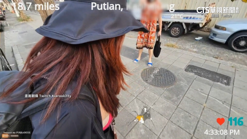 「晚安小雞」翻版！　新加坡女網紅「自導自演」遭丟雞蛋