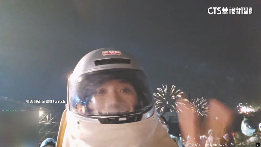 挑戰鹽水蜂炮！　企鵝妹花千元「全副武裝」仍遭炸傷