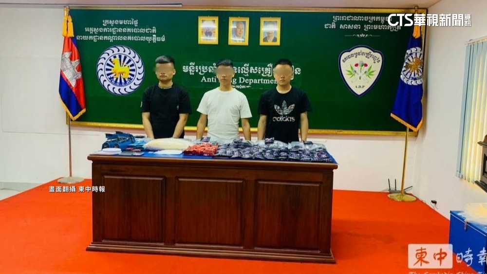 3台男柬國涉毒遭逮　台柬無引渡須服刑後返台