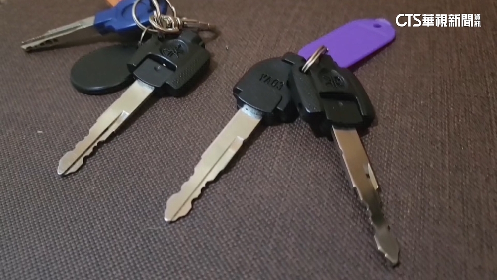 打2把車鑰未詢價！　嫌店家收1600元太貴爆糾紛