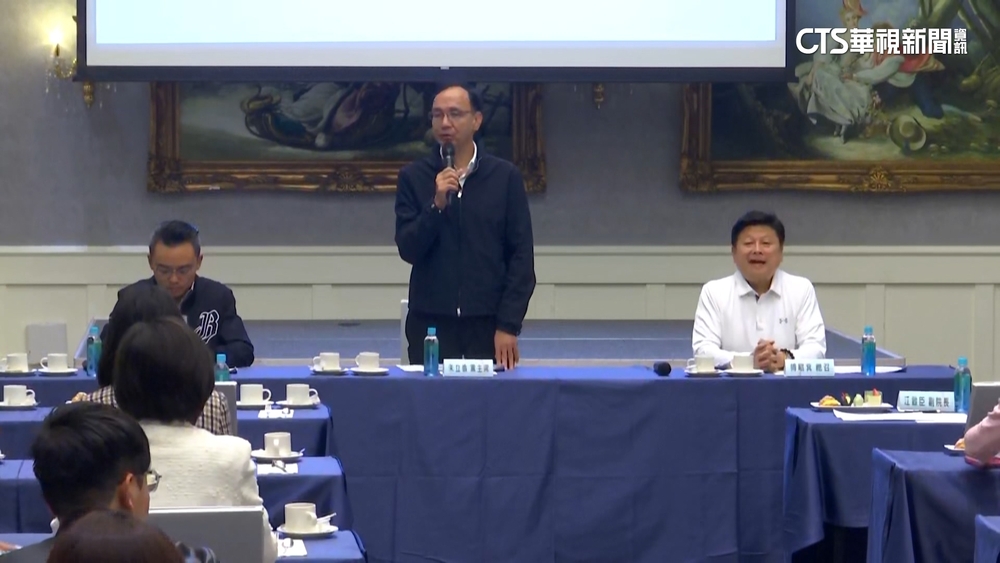 國會召委藍白合? 藍共識營拍板「禮讓民眾黨1席」