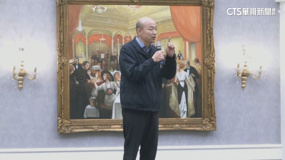 韓國瑜飆金句「神仙老虎狗」　勉勵新科藍委