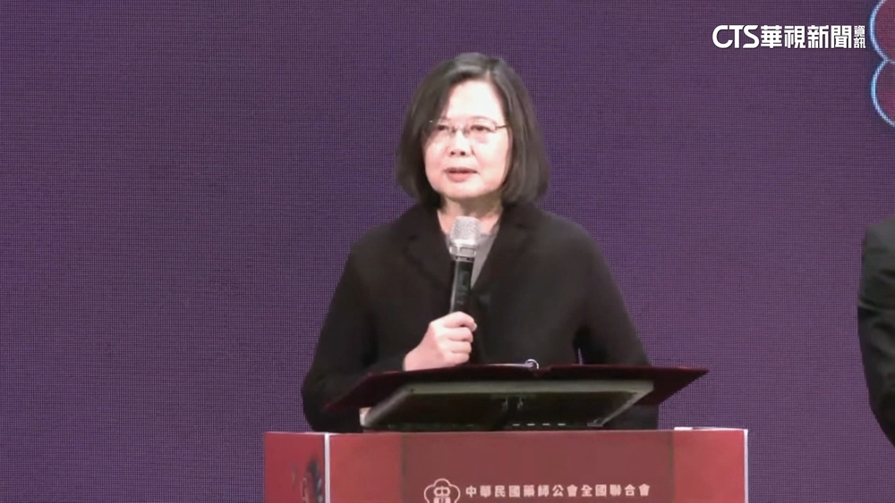 卸任前出席藥師公會春酒　總統：來不及做的寫進交接