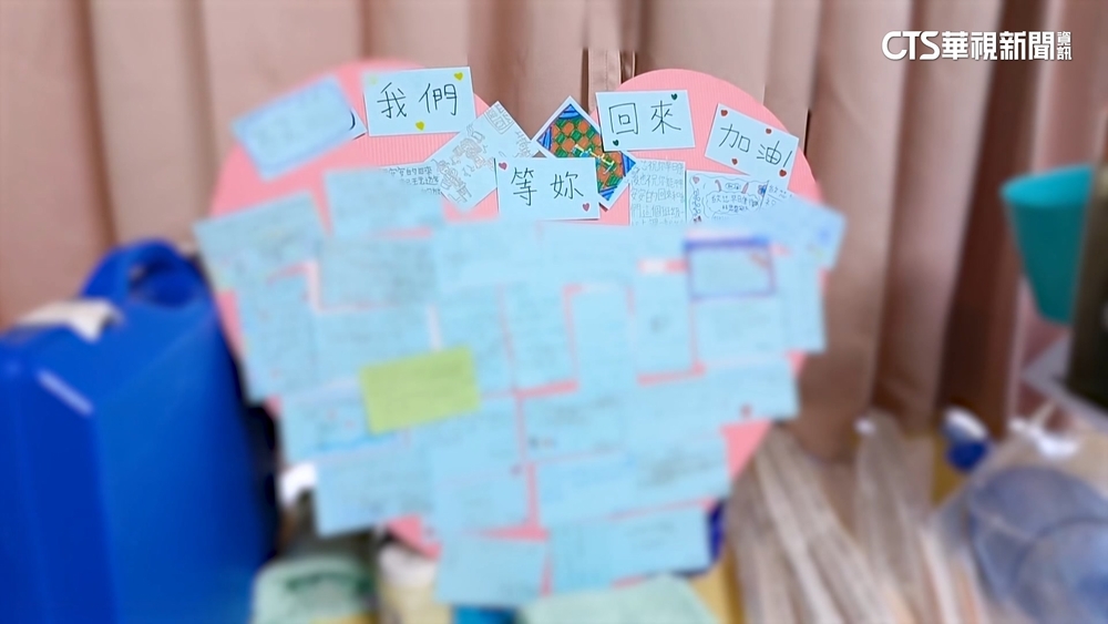 彰化車禍姊妹命危 醫護集氣.民眾捐款盼度難關