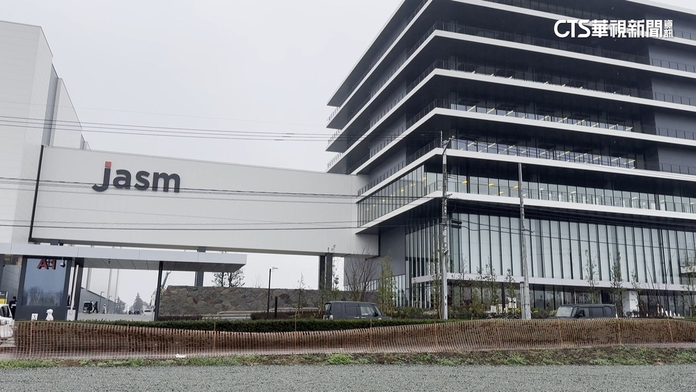 熊本廠帶旺「台積概念股」　半導體設備.化工族群「亮燈漲停」