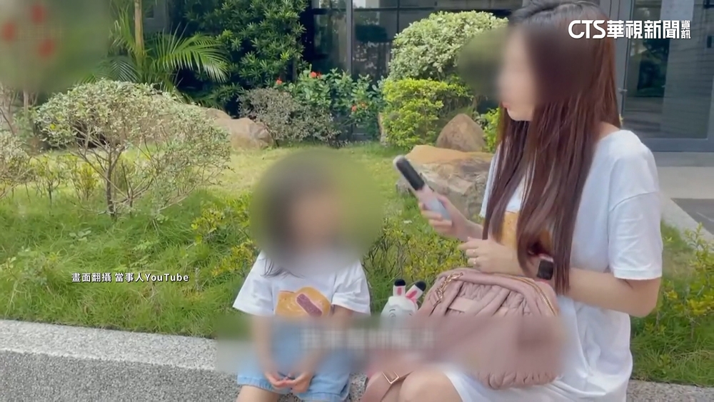 5歲小網紅接104次業配　刑警媽遭記2大過