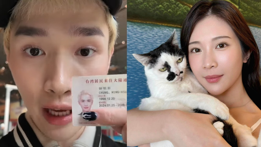 鍾明軒發中國旅遊影片引熱議　雞排妹批：把中國劣跡泡一次漂白水