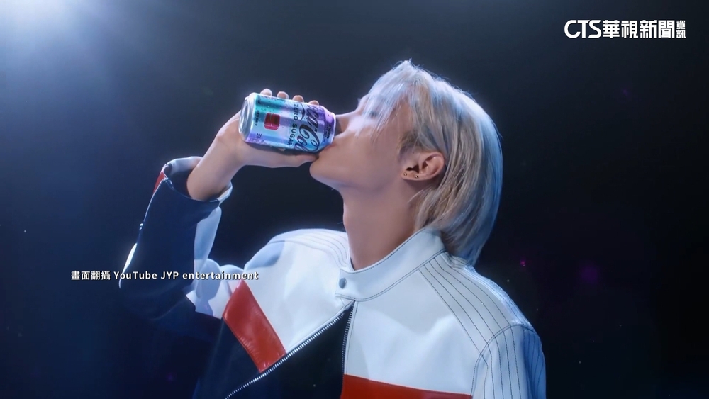 可口可樂攜手JYP藝人！　專屬手燈.聯名曲　再辦音樂節