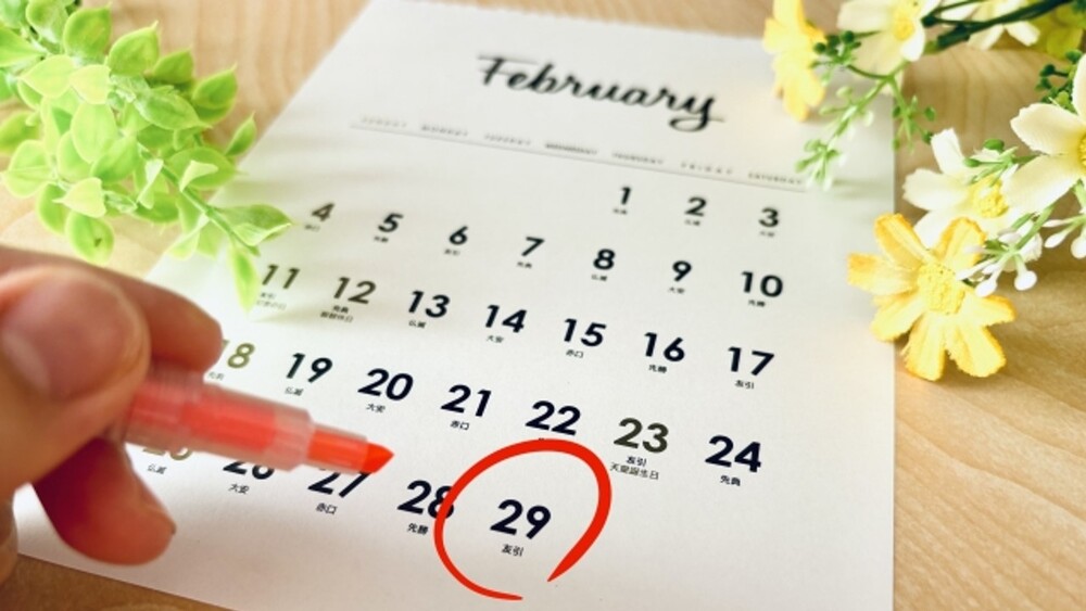 為何229才四年一次？　中央氣象署親揭真相