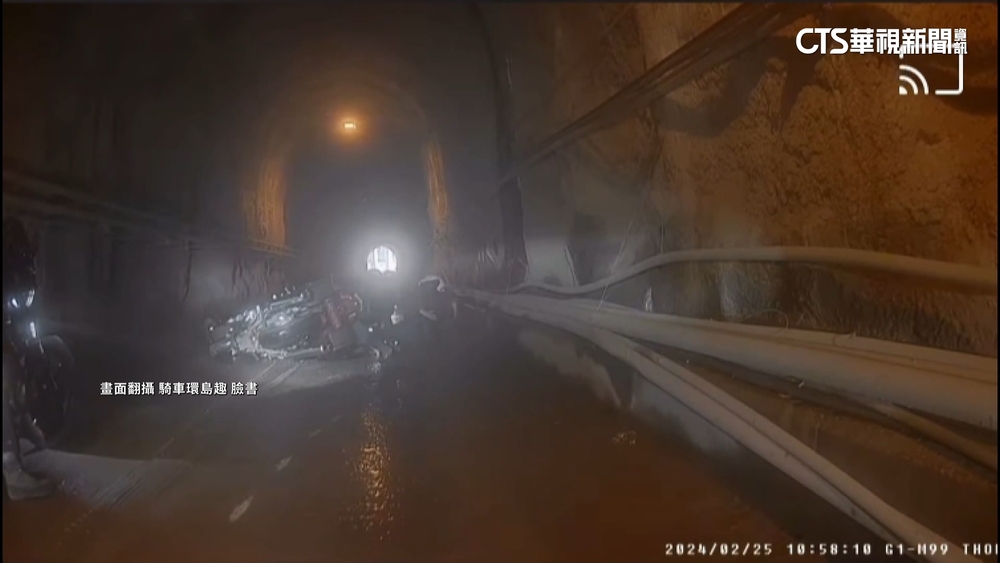 騎士批武界隧道濕滑害摔　投縣府：可提國賠