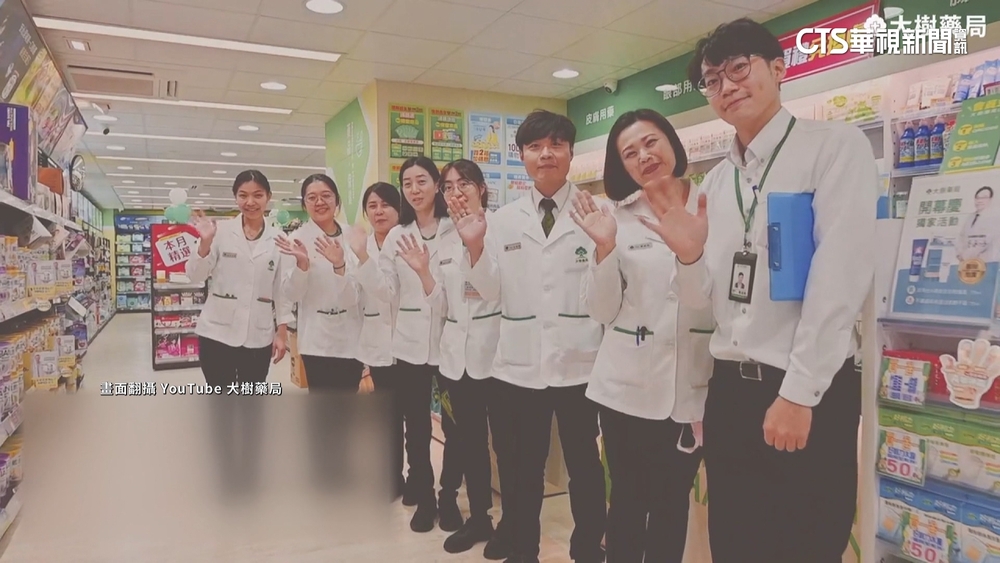 企業搶攻千億藥局大餅　全台藥局門市破萬間