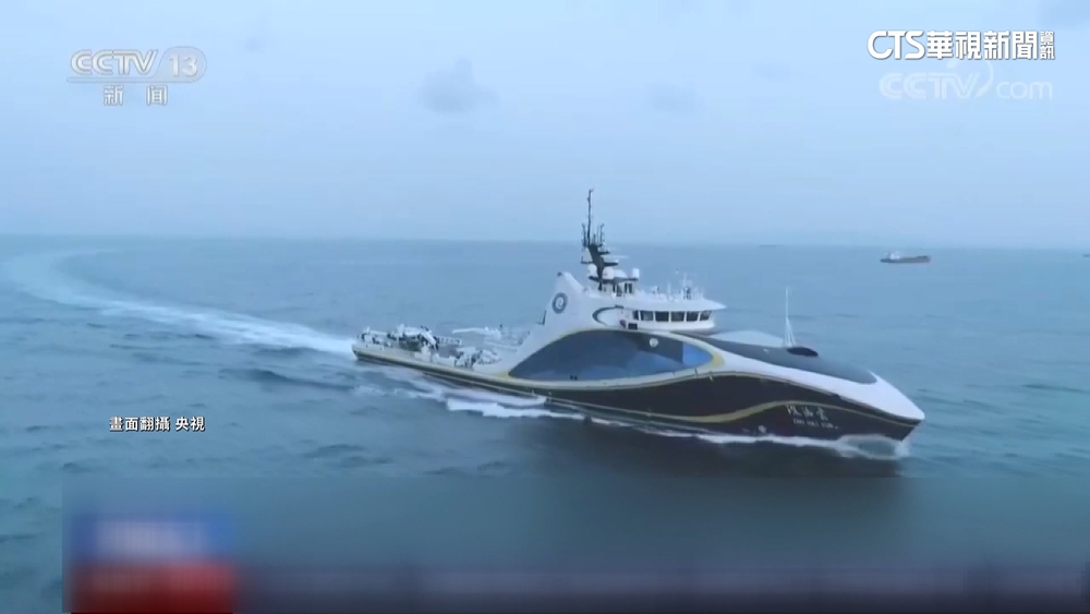 為共軍潛艦作戰探路？　中國「無人載具航艦」頻現蹤