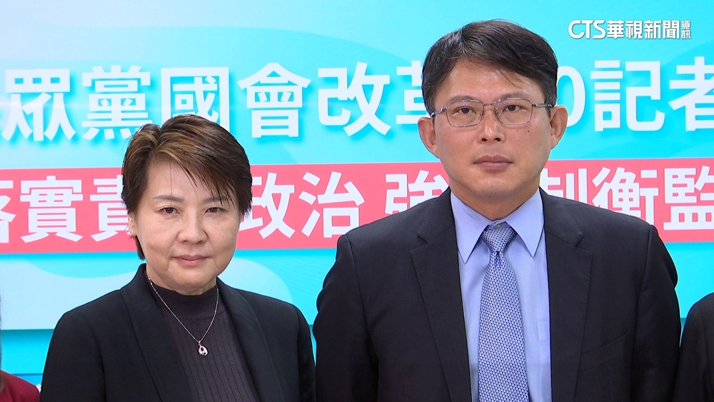 國會質詢處女秀　黃珊珊理性問政一甩風波