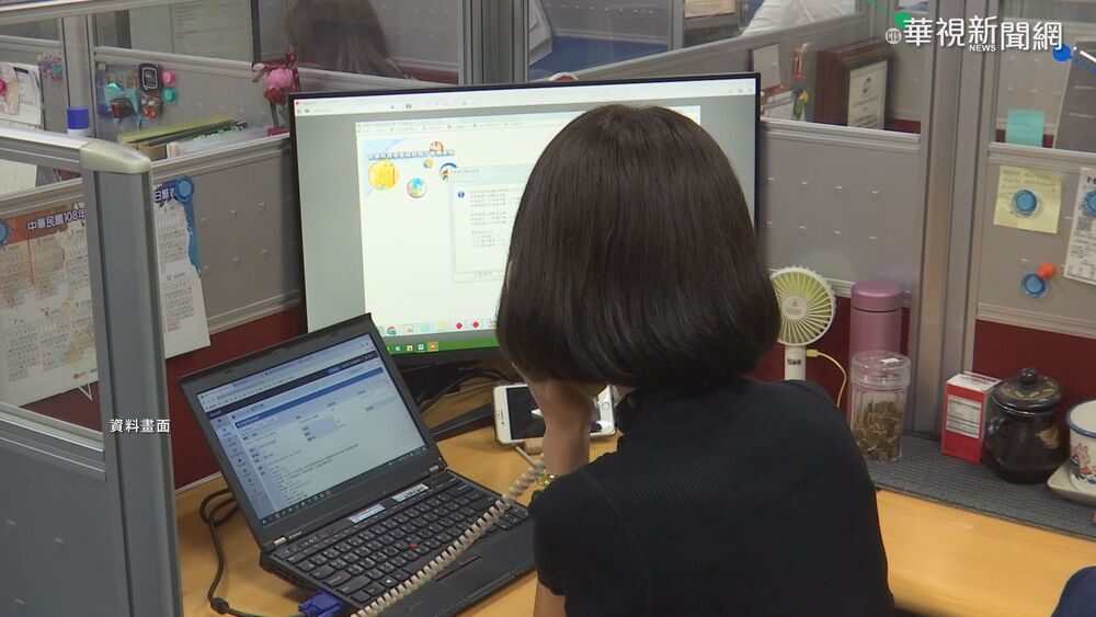 同酬日出爐！　女性需比男性「多工作54天」才有相同薪資