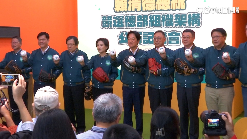 賴密集徵詢人選！　傳新閣揆有望3月底前「明朗化」