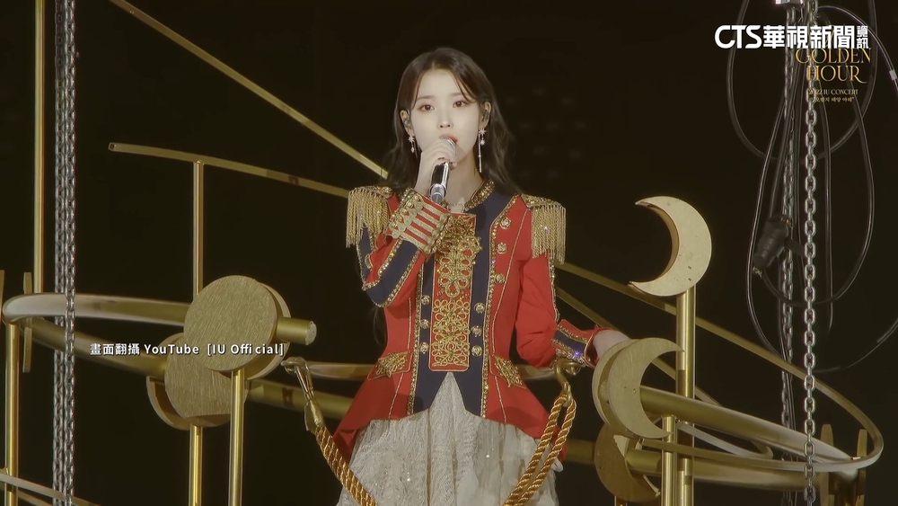IU睽違4年來台開唱　全場實名制.最高票價6800元