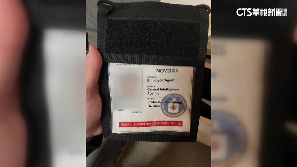 林秉樞翻版？男假冒AIT官員　誆熟識政治人物騙錢