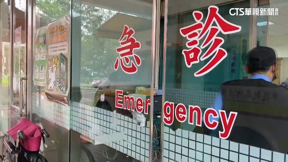 8家醫院升格　3/1起門診、急診部分負擔調漲 急診最多漲350元