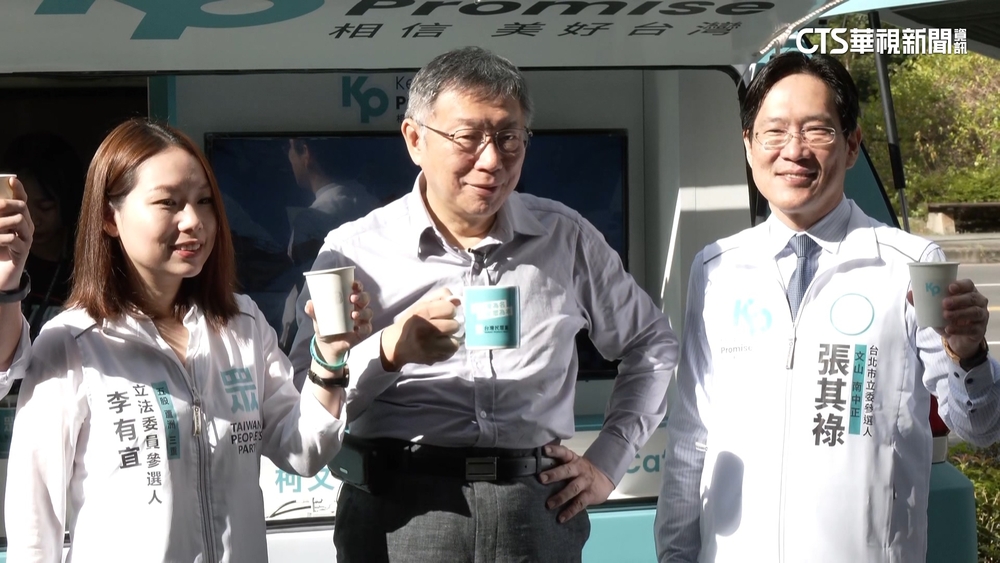 開「小草咖啡廳」違法？柯稱支持者經營：我們借場地