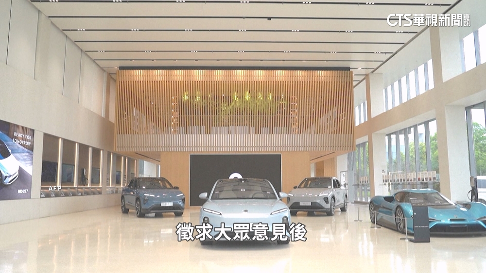 中聯網電動車恐威脅美國安　拜登下令商務部調查