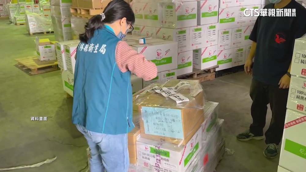 追查致癌辣椒粉蘇丹紅　新北地檢收押公司負責人