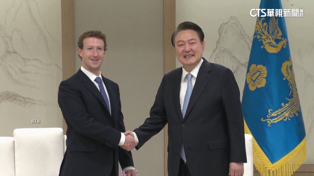 祖克柏訪尹錫悅　擬與三星合作降低對台積電依賴