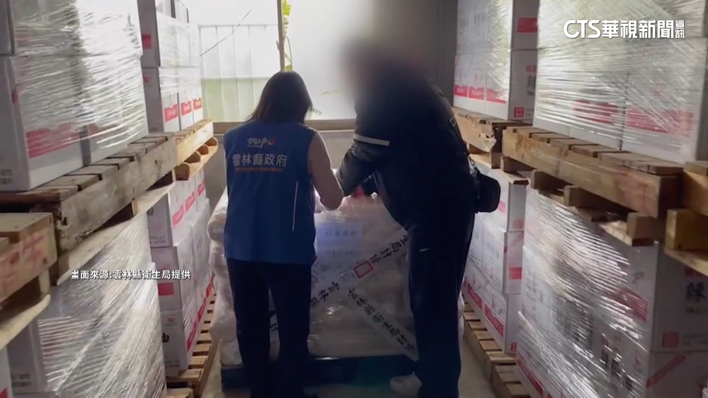 涉進口蘇丹紅毒辣椒粉　保欣公司負責人遭聲押禁見