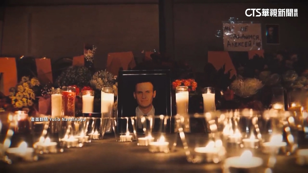 納瓦尼安葬在莫斯科　成千上萬民眾聚集送別