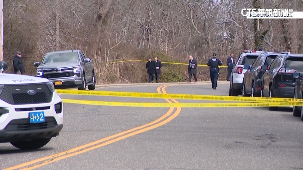 紐約州女童上學驚魂　公園發現「人類殘肢」