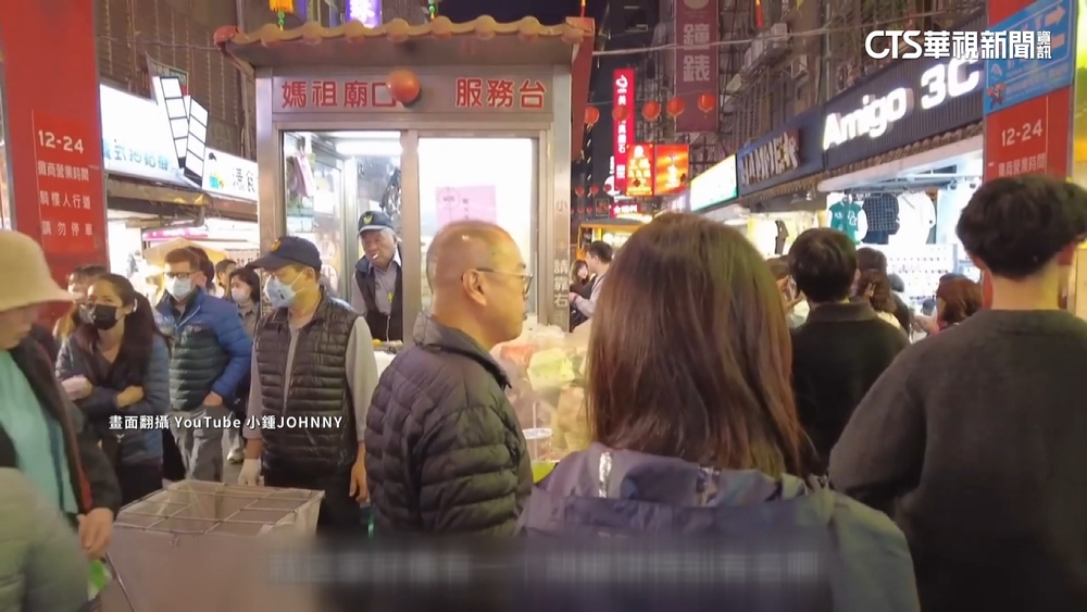 中網紅400元逛夜市不夠花　民眾：通膨變貴分量少