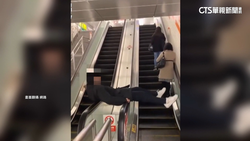 男躺電扶梯「狂轉」　新北捷運公司：最重罰7500元