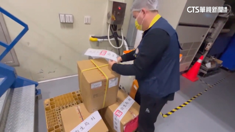 蘇丹紅流入海底撈　業者：和津棧無直接合作