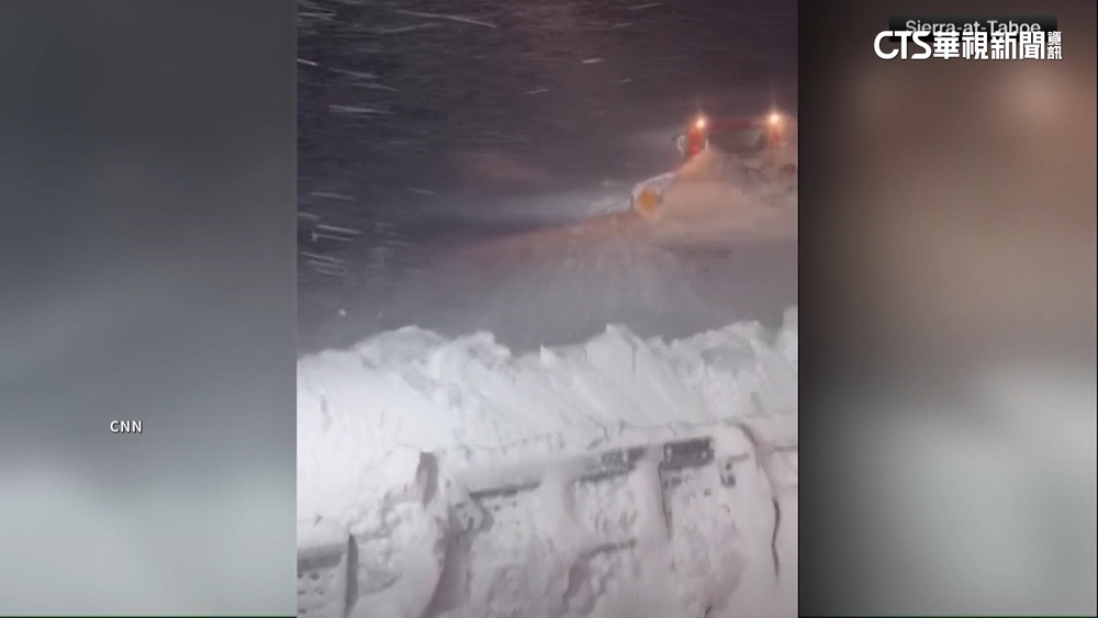 本季最冷風暴肆虐　美加州國家公園.公路關閉