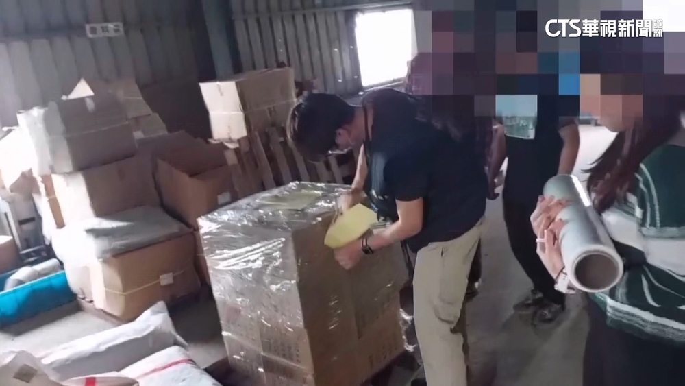 海底撈血旺含蘇丹紅　立委批：邊境查驗失靈