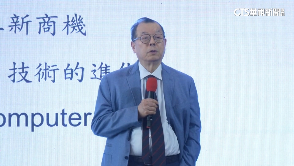 謝金河稱半導體股只能買台積電　黃崇仁：他不懂