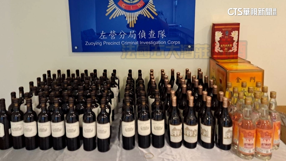 清潔工是通緝犯！　偷建築商百瓶高檔酒分批賣