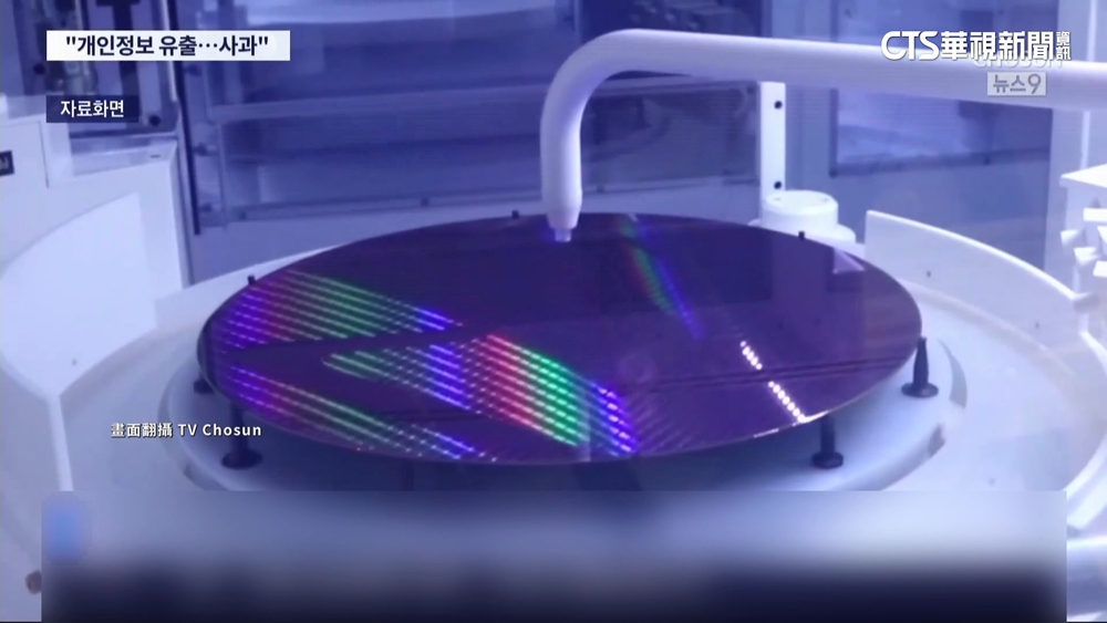 北韓也想自產晶片？　南韓控派駭客入侵半導體廠