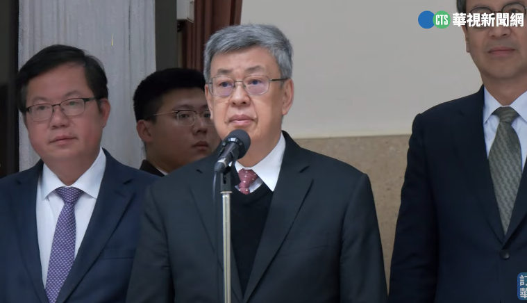 數位身分證喊卡廠商求償 陳建仁：望2.8億元以下