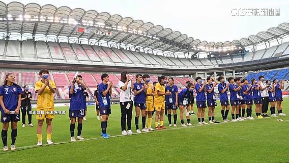 足協被爆逼女足簽不平等合約　聲明致歉作廢合約