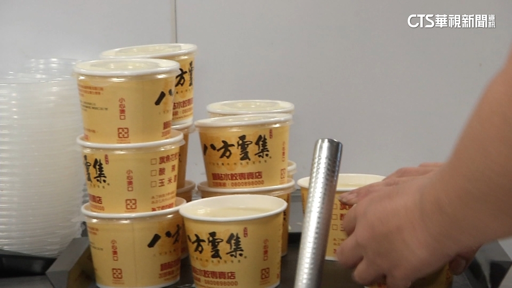 未採購蘇丹紅辣椒粉？高市秀批號證明 八方雲集急改口：全面配合查核