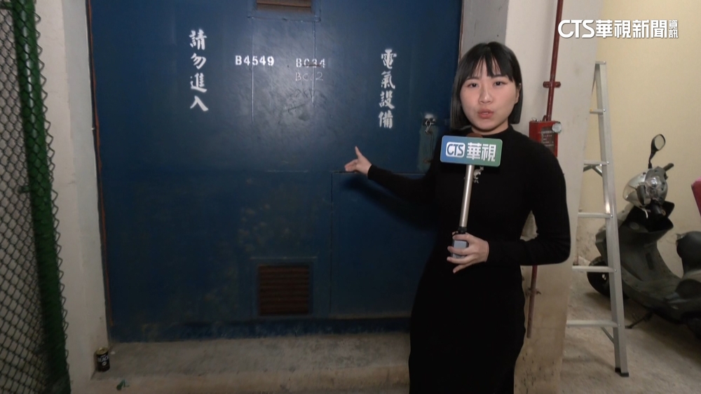 校園藏高壓配電廠害5師罹癌？　台電：並無關聯