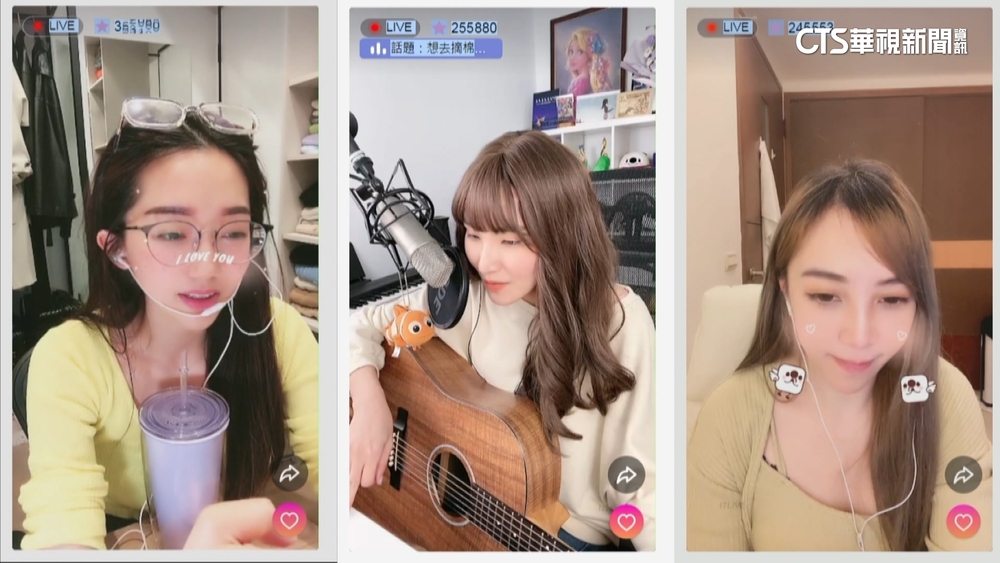 直播龍頭17LIVE調整全球布局　台灣區面臨裁員